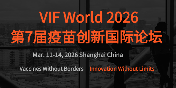vif-world
